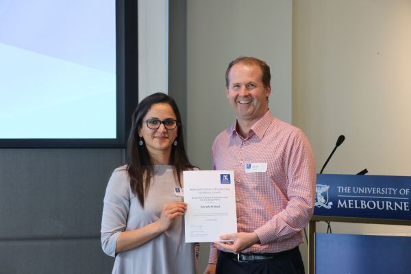 Sarah Erfani - Research Excellence Award for Early Career Researchers