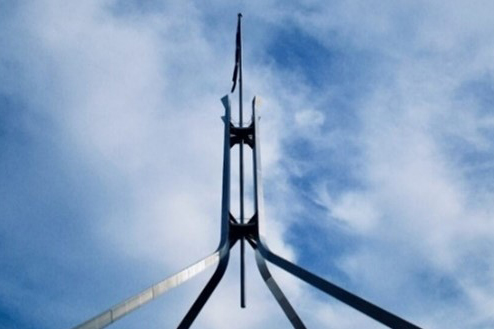 Image of spire at top of Parliament House in Canberra
